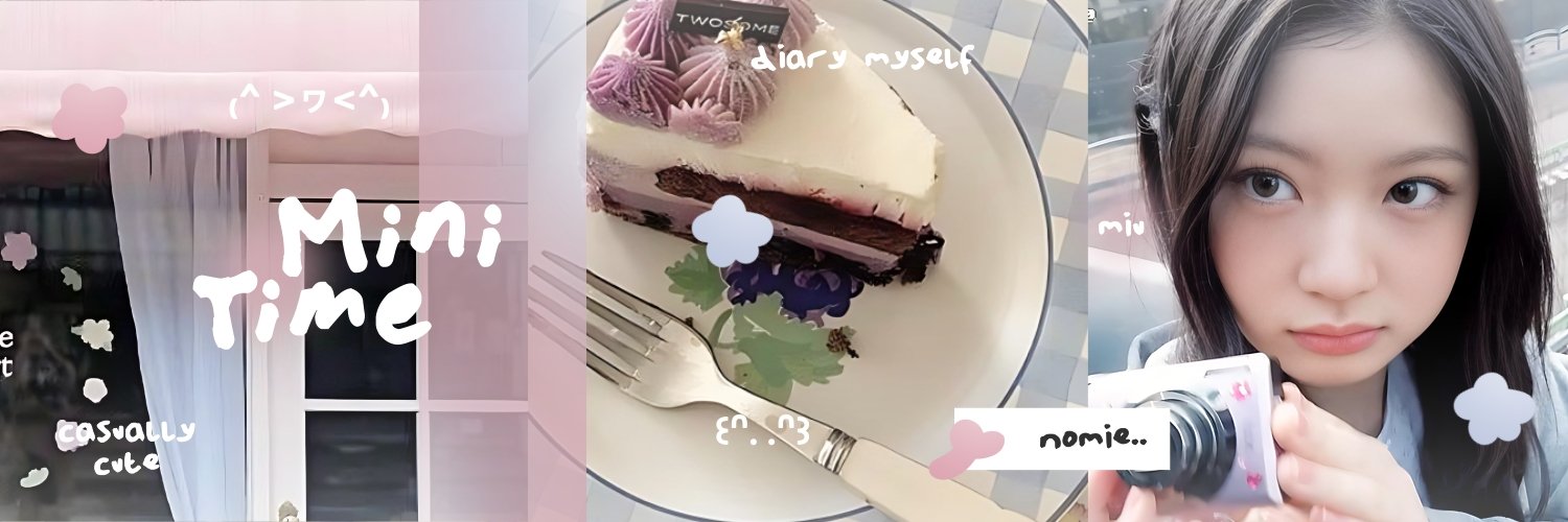 ً banner