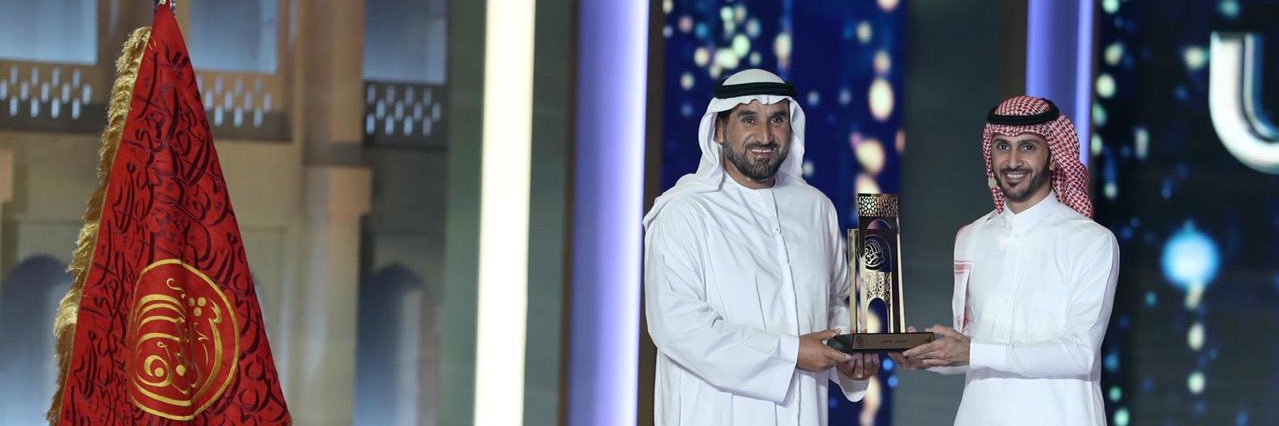 عبدالمجيد الغيداني banner