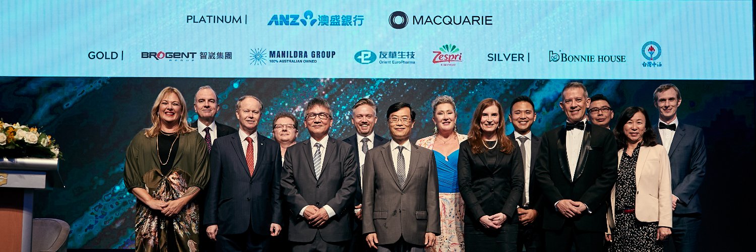 ANZChamTaipei's profile banner image