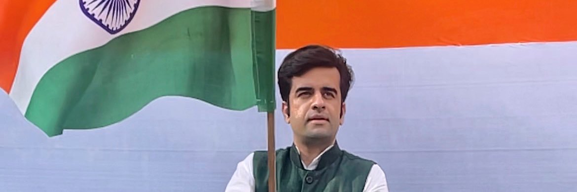 UdayPratapSingh's profile banner image