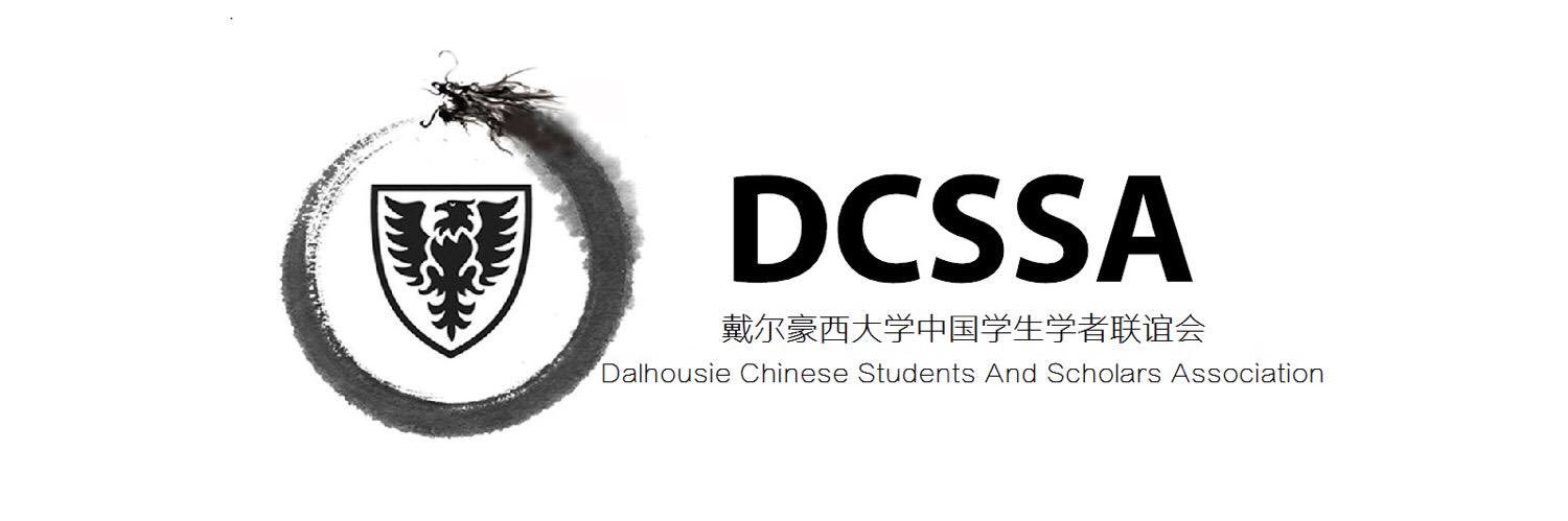 DALCSSA's profile banner image