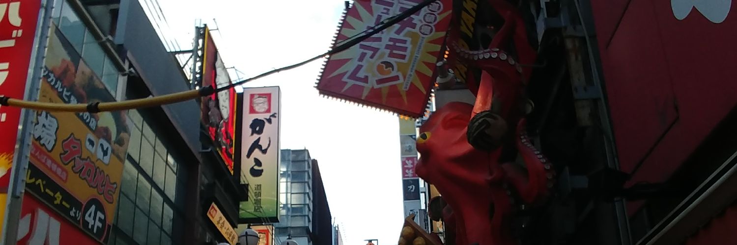 peylsng's profile banner image