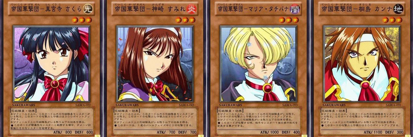 gekiteibattle's profile banner image