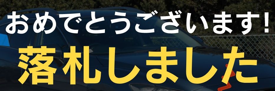 T_S_25's profile banner image
