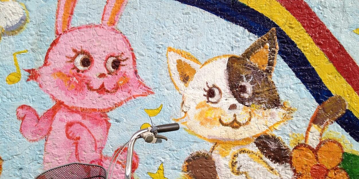 Isabel Yap (on hiatus) banner