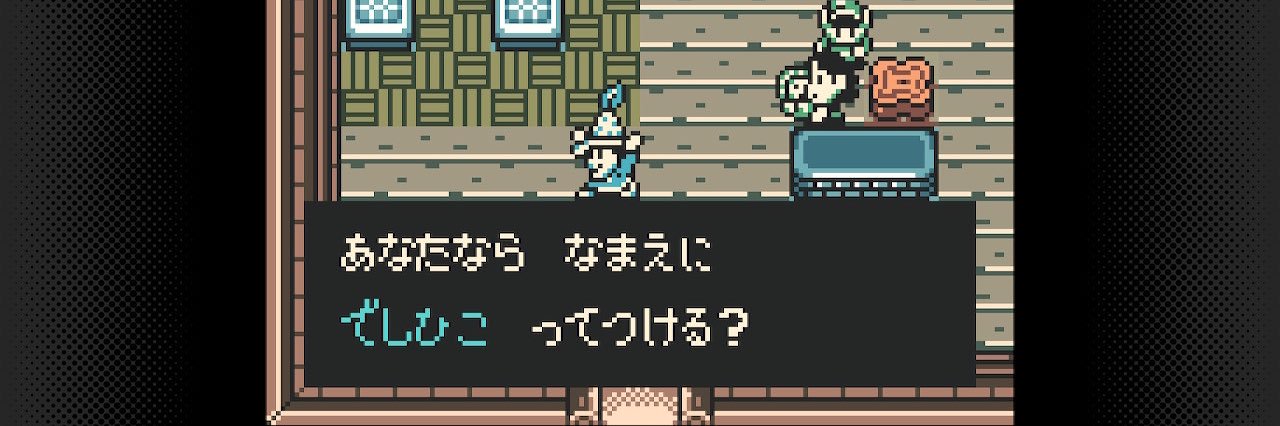 もさ banner