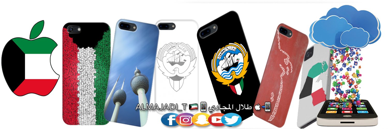 ALMAJADI_T's profile banner image