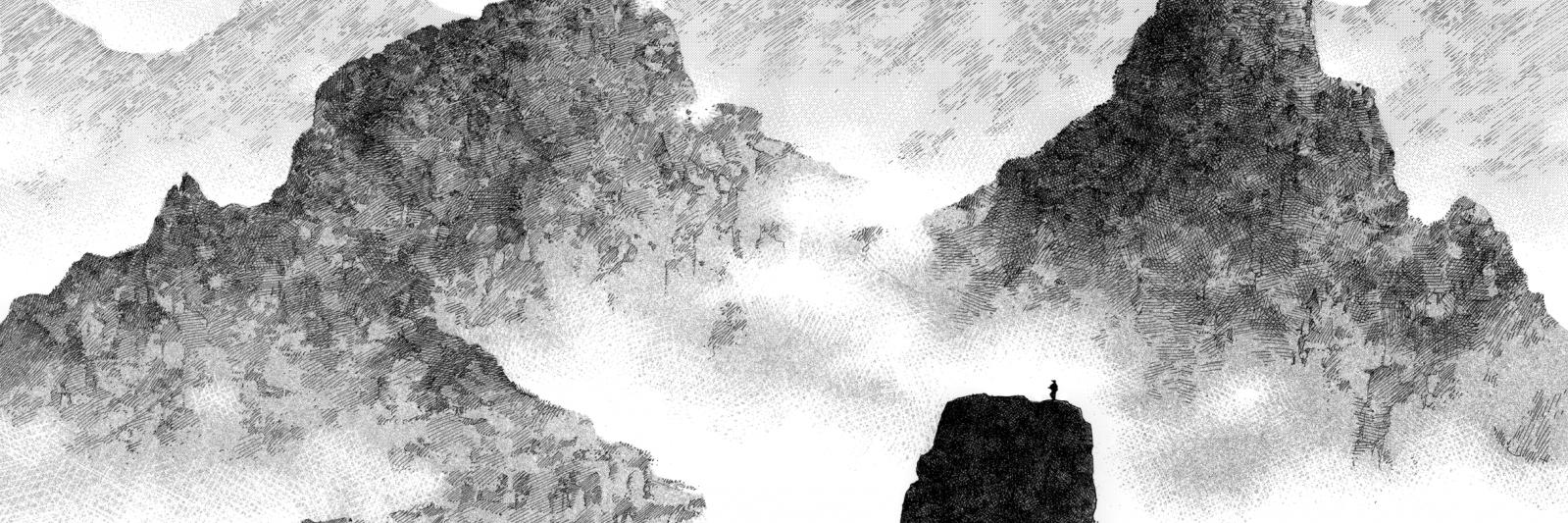 Weverton Timoteo banner