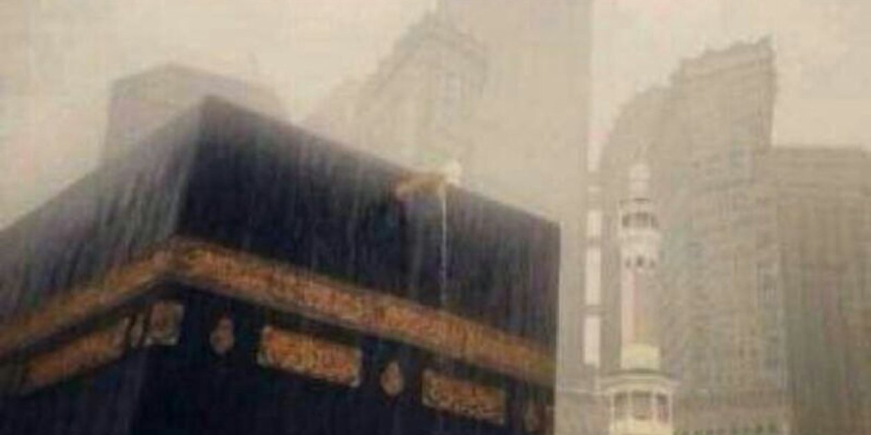 abo123shd's profile banner image