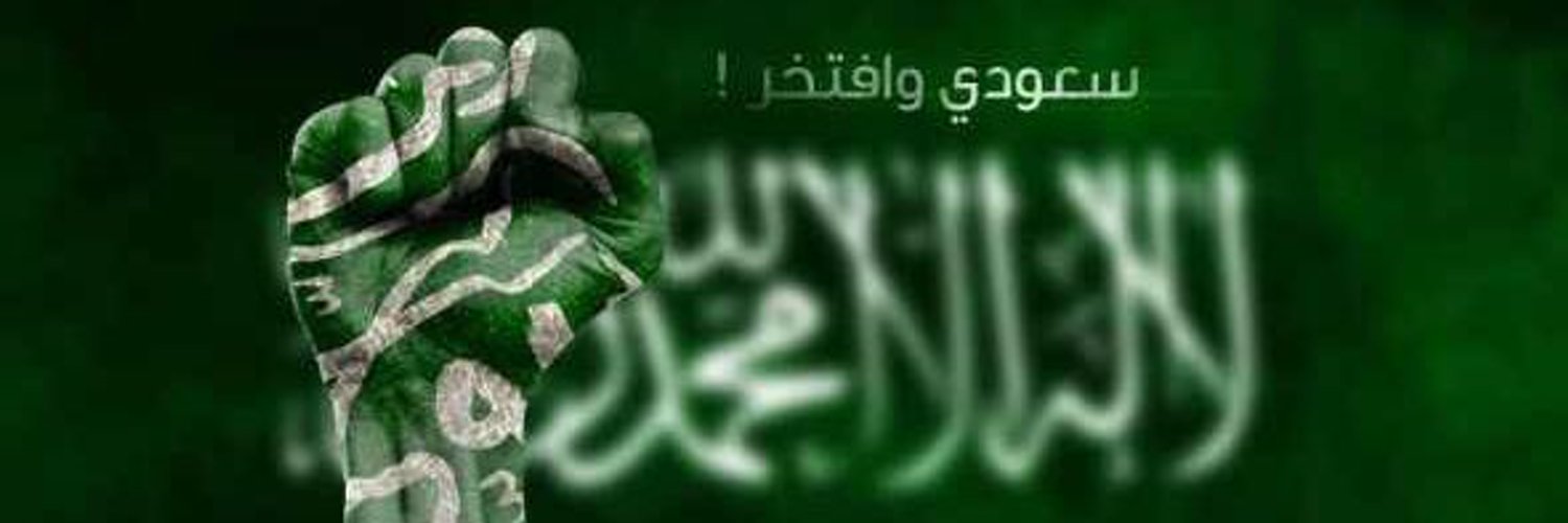 riyadhs_loover's profile banner image