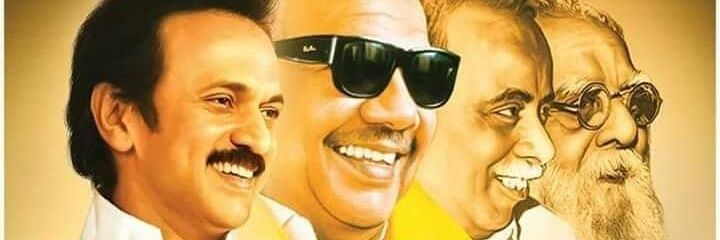DMKtrendz's profile banner image