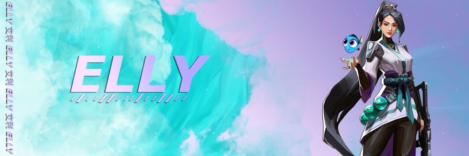 elly🪷 banner