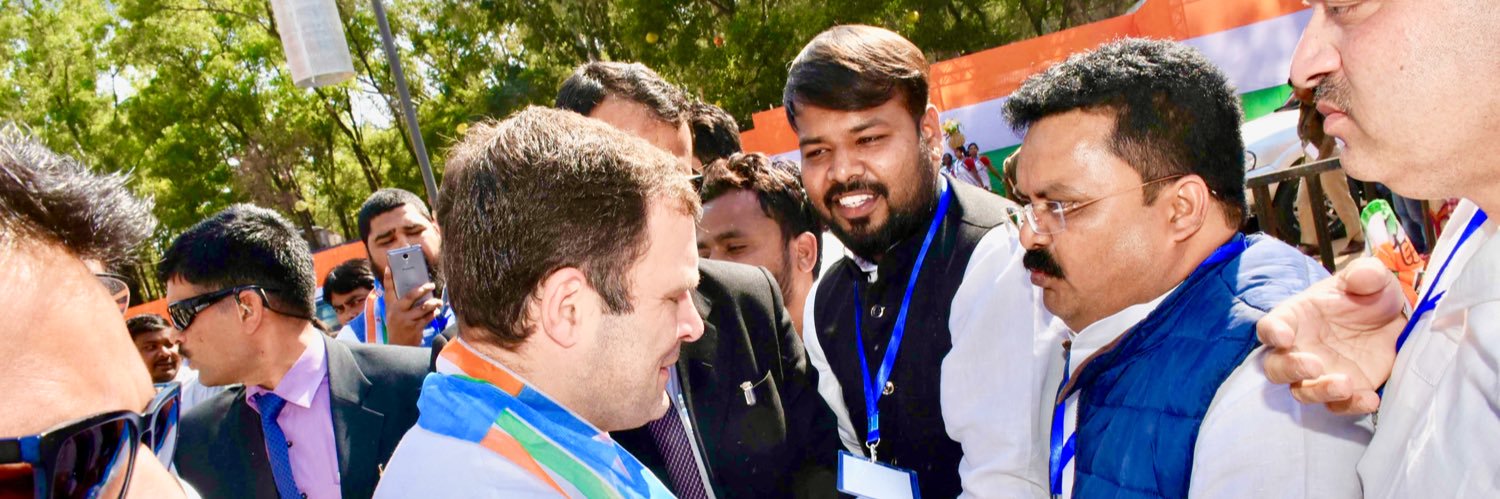 Aniket_NSUI's profile banner image