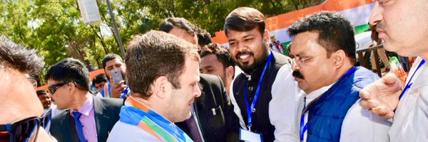 Aniket_NSUI Profile Banner