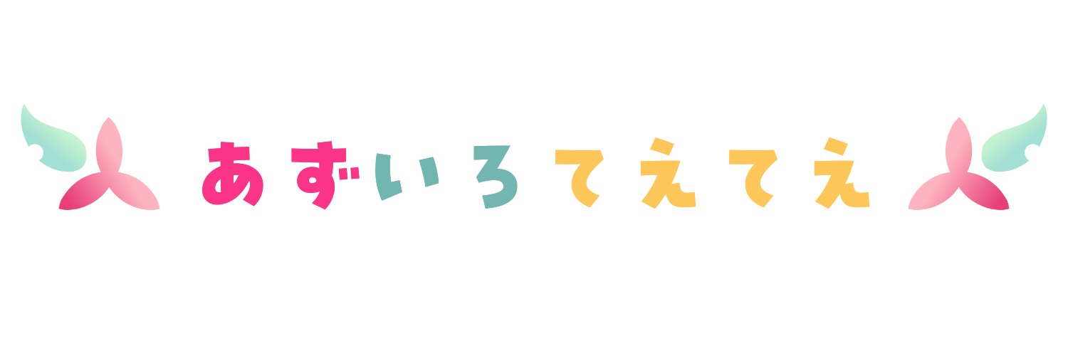 starlightstream's profile banner image