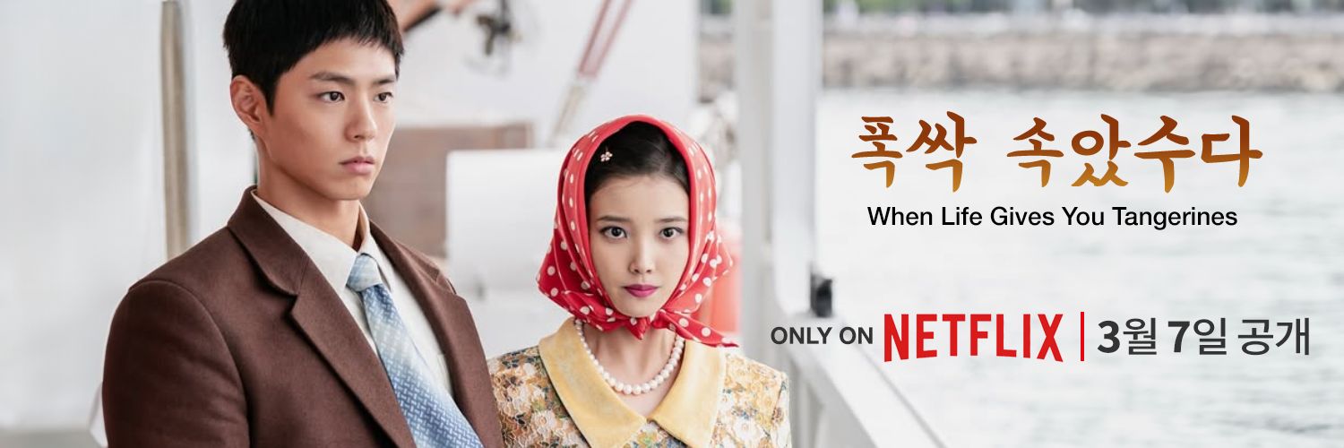 HelenHoiLun's profile banner image