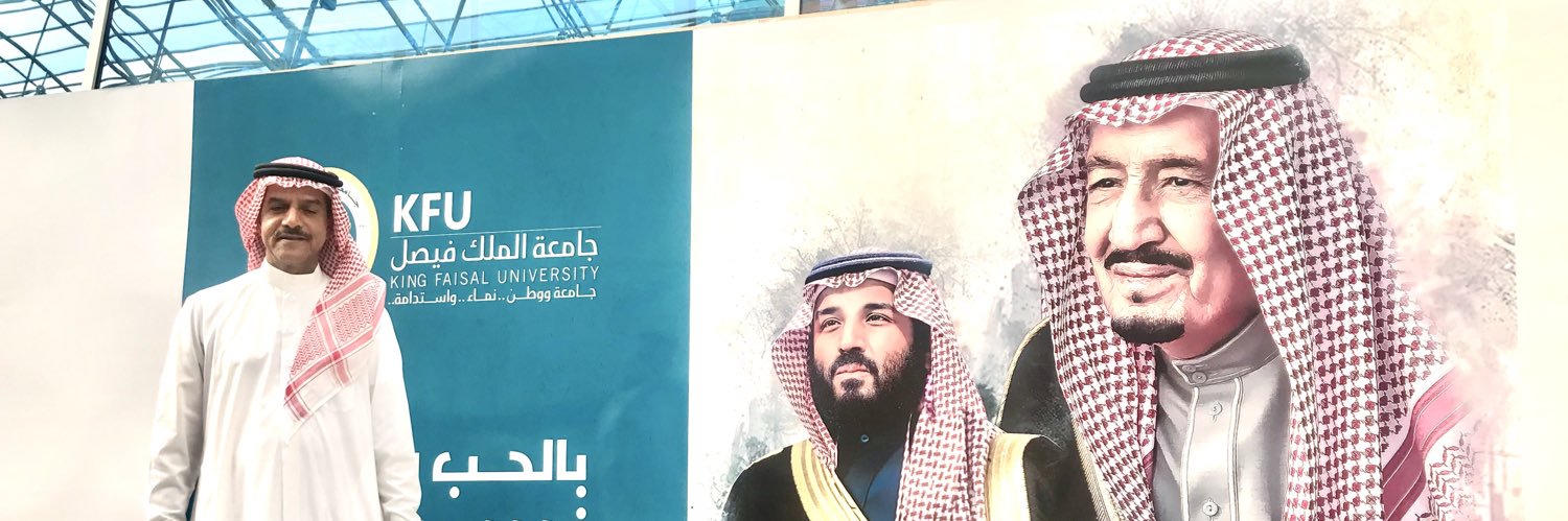 جاسم العبود banner