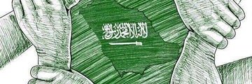 alqadaby's profile banner image