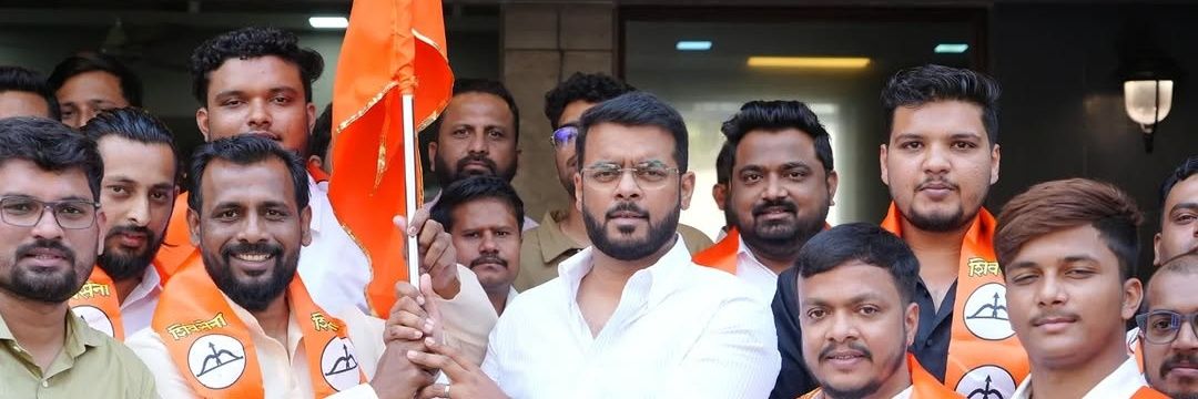 Parag Sharad Mohite banner