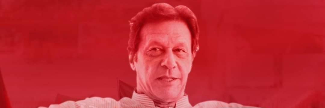 iSohailPTI's profile banner image