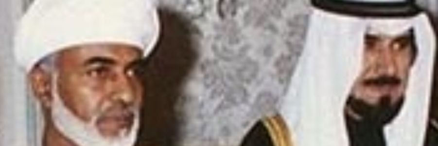 عبدالله العبري#قابوس banner