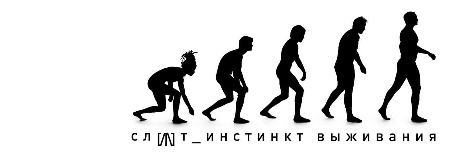 slot_ru's profile banner image