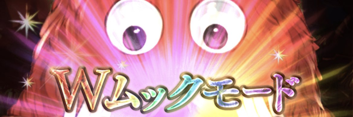 BK_BF3's profile banner image