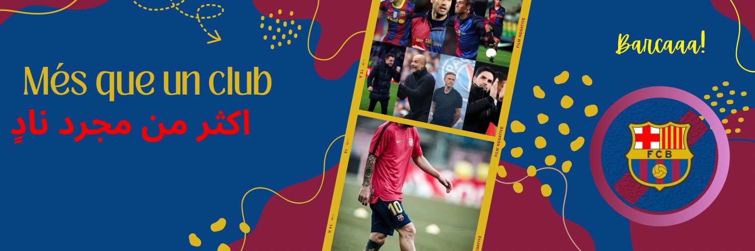 SAMIR. banner