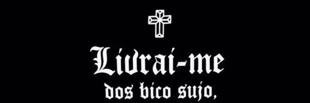 Dom banner