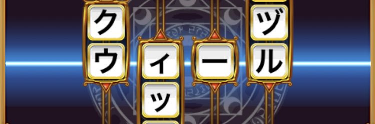 Luche_42's profile banner image