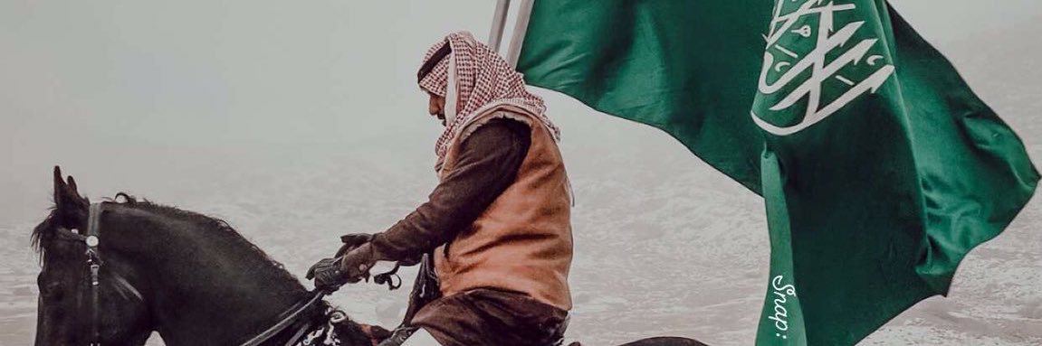 خالد بن هليّل | • banner