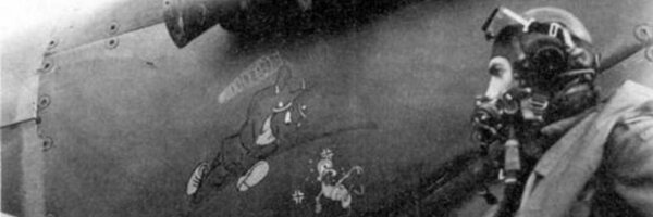 Troubleshouting Profile Banner