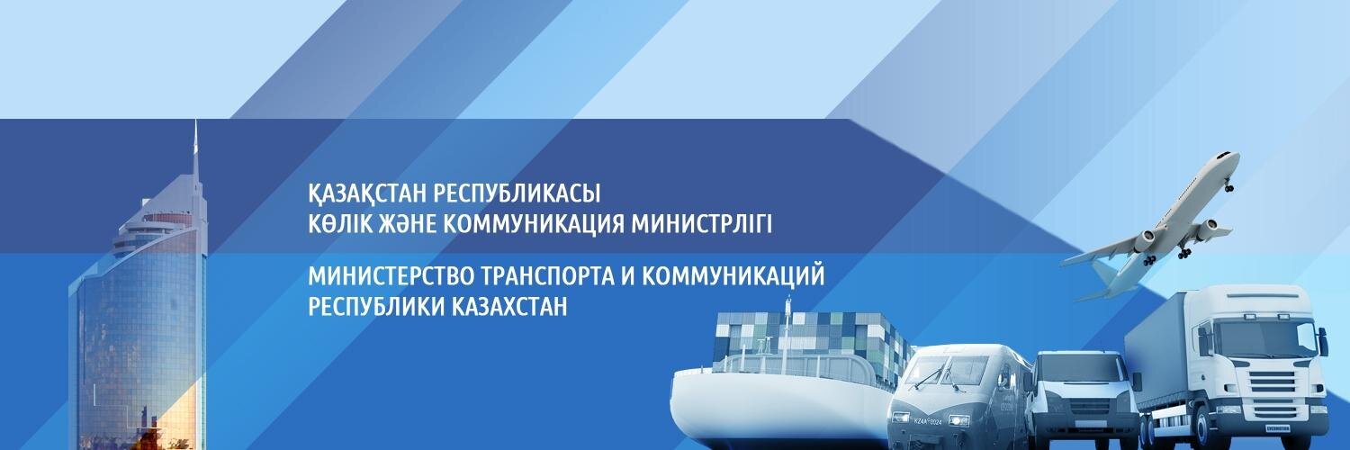 mintranscom_RK's profile banner image