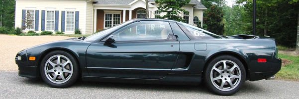 NSX or 928 S4 banner