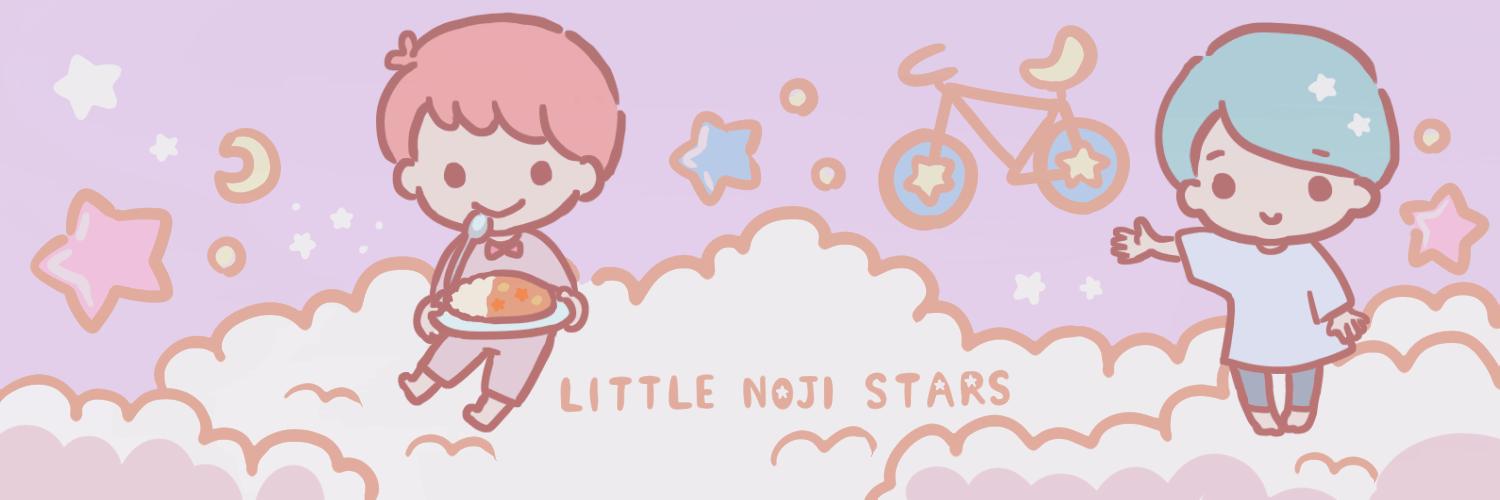 mimical_no's profile banner image