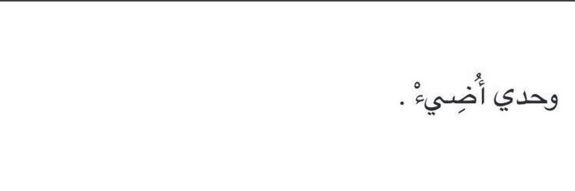 shavm_'s profile banner image