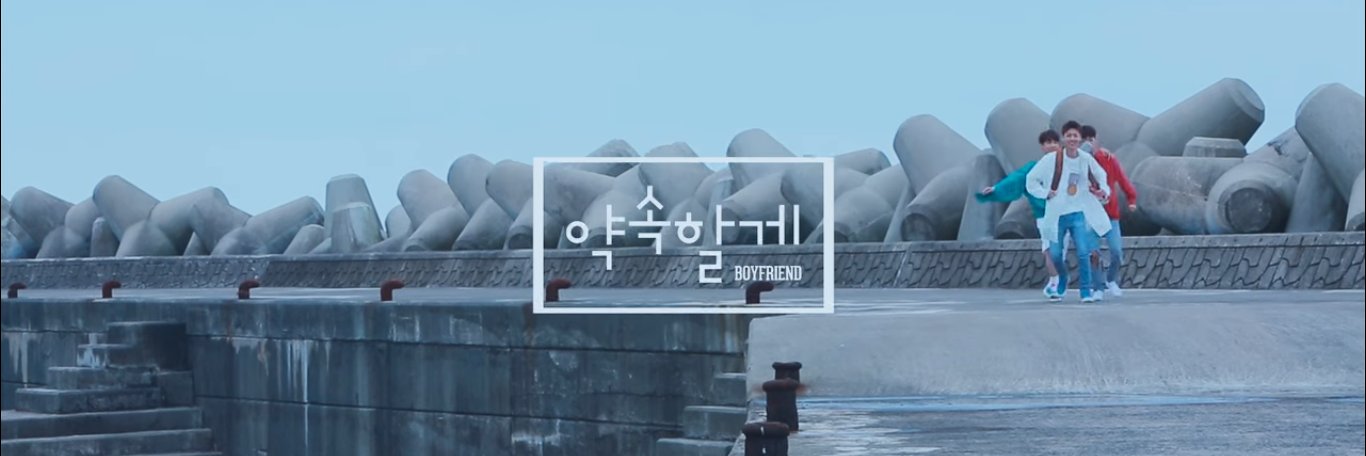 alien lll🏳️‍🌈 banner