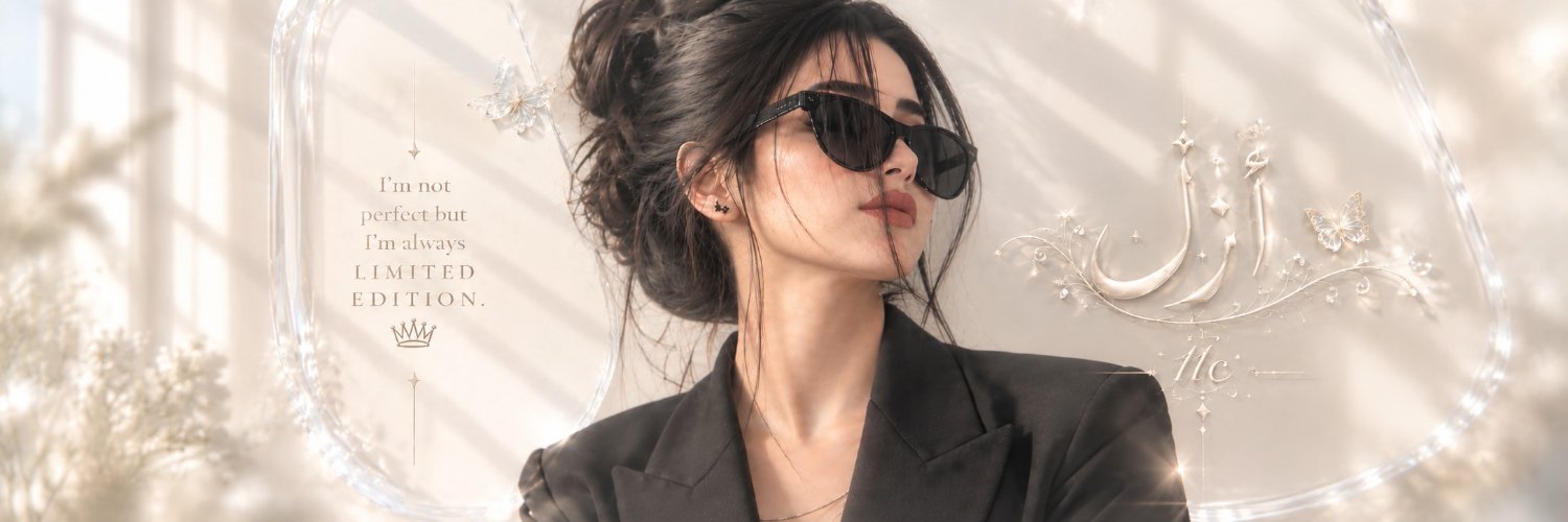 11c__'s profile banner image
