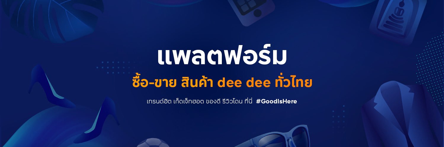 kaidee_com's profile banner image