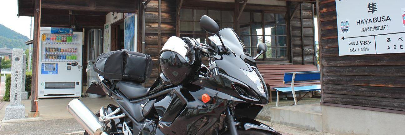 グラハルト・ミルズ＠リンちゃんのパパ banner