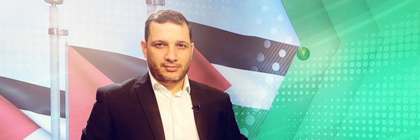 إبراهيم المدهون غزة Ebrahem Elmadhoun 🇵🇸 Profile Banner