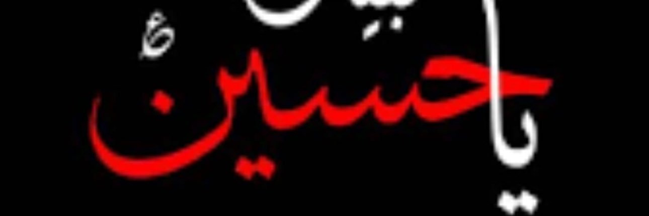 naahj91's profile banner image