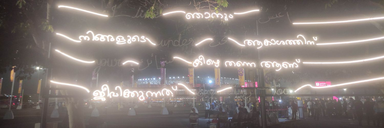 hojaraja's profile banner image