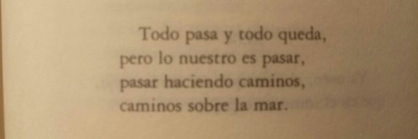 verouhp Profile Banner