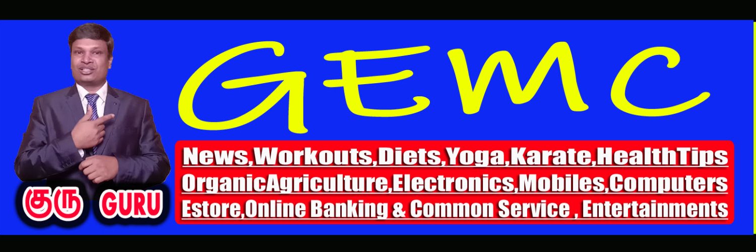 GemcNetworks's profile banner image