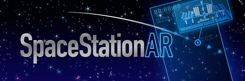 SpaceStationAR Japan banner