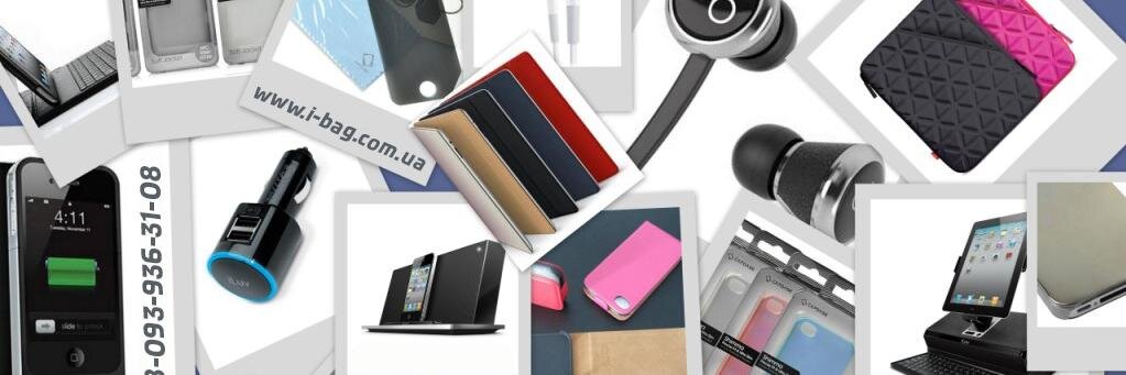ibagcomua's profile banner image