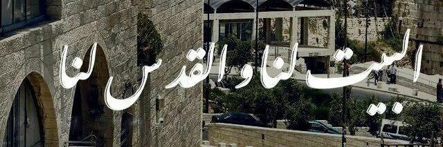 nahed_alrefaei's profile banner image