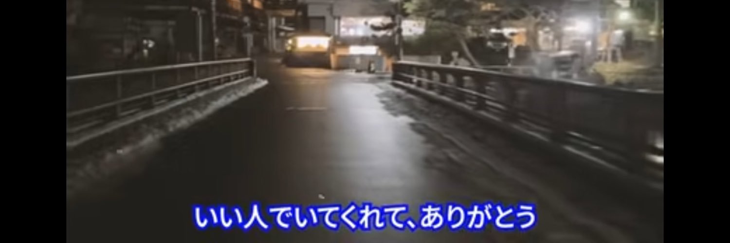 futon999's profile banner image