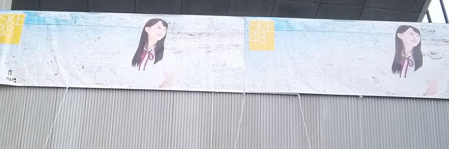 ひろん banner